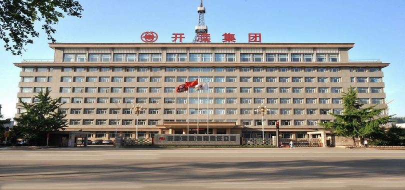 华天科技:拟29.96亿元购买华羿微电100%股份