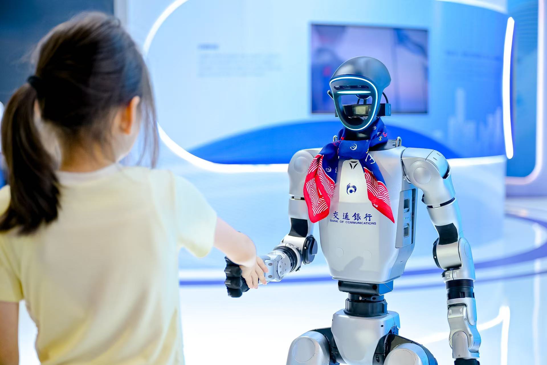 法国“人工智能日”活动聚焦欧洲人工智能发展