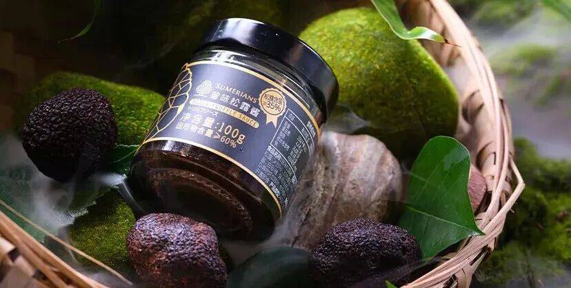 加码复合调味品赛道 中炬高新拟收购味滋美55%股权