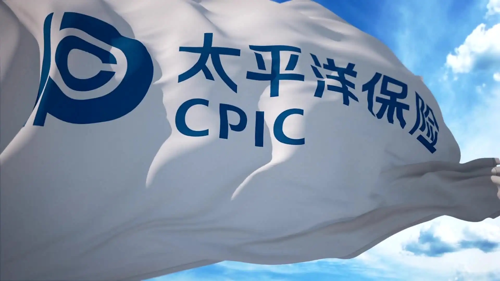 李兆明获批担任中国电子财务公司董事长