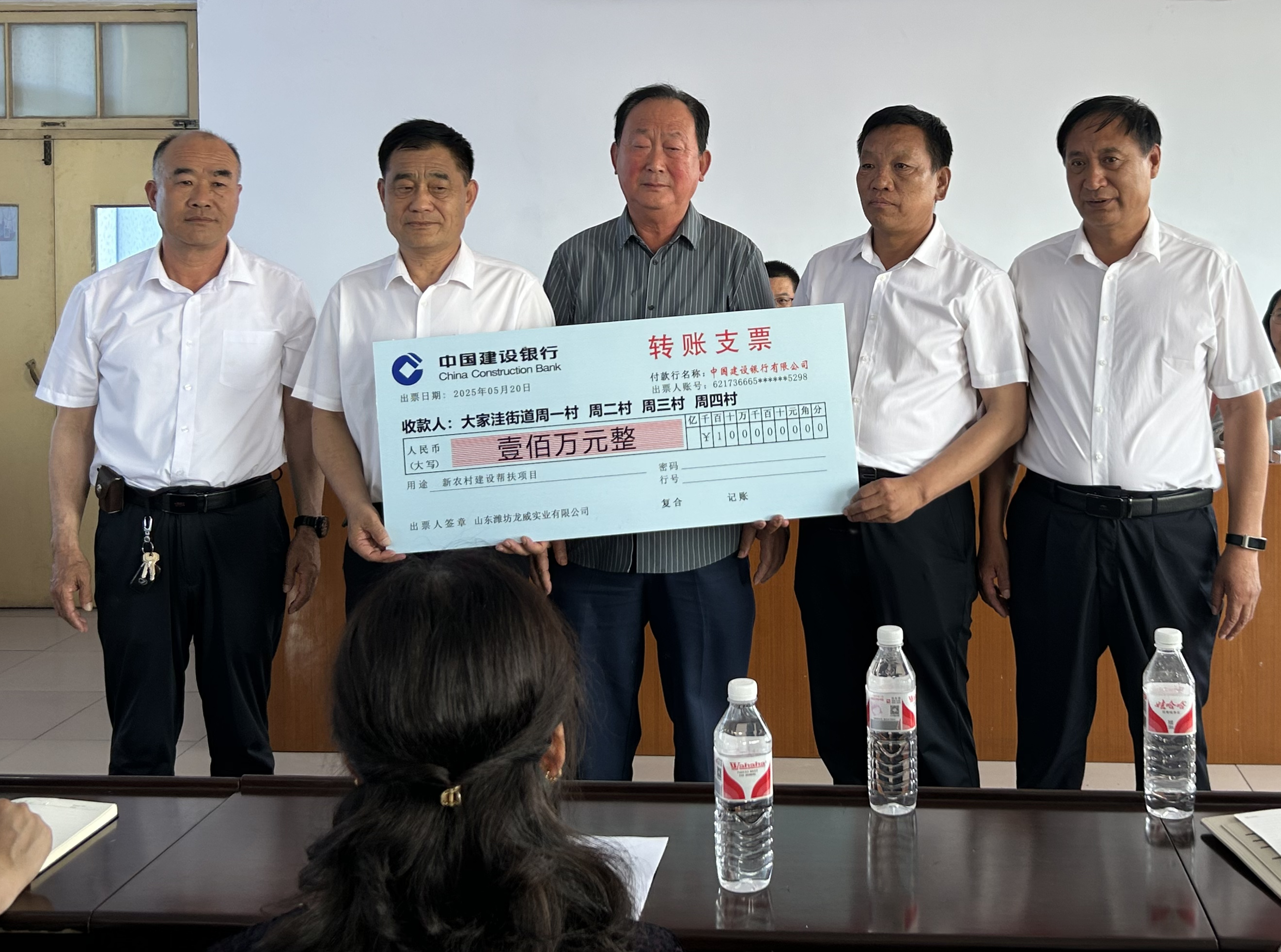 以旧换新首批625亿元国补资金已下达 多部门联手派发三重新春“大礼包”