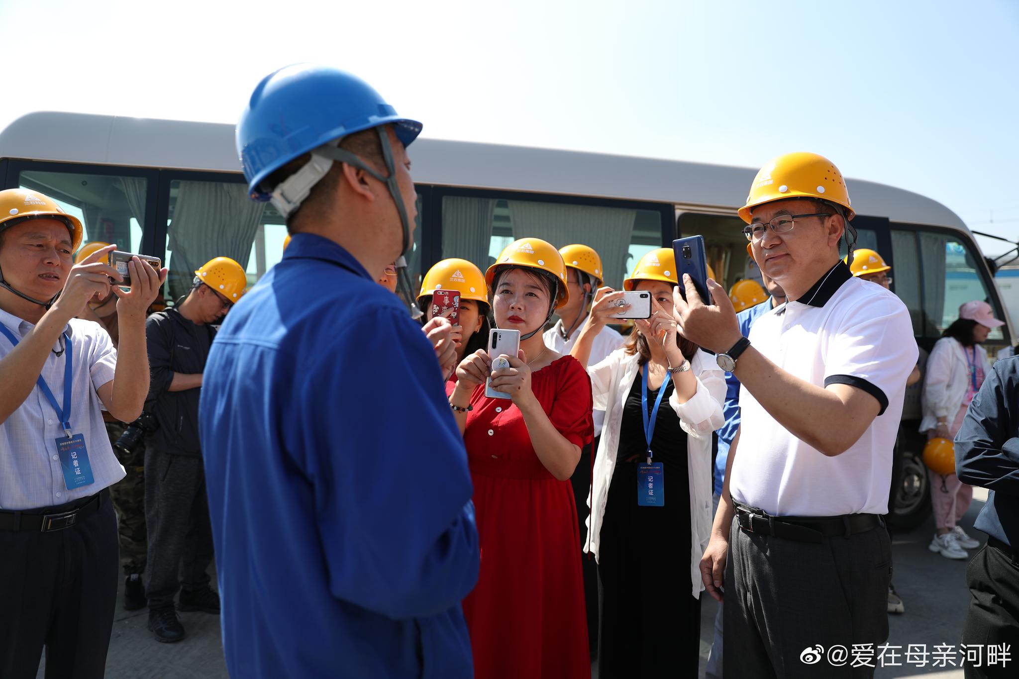 兰石重装：副总经理被立案调查并实施留置措施 2025年预亏3.7亿元-4.4亿元