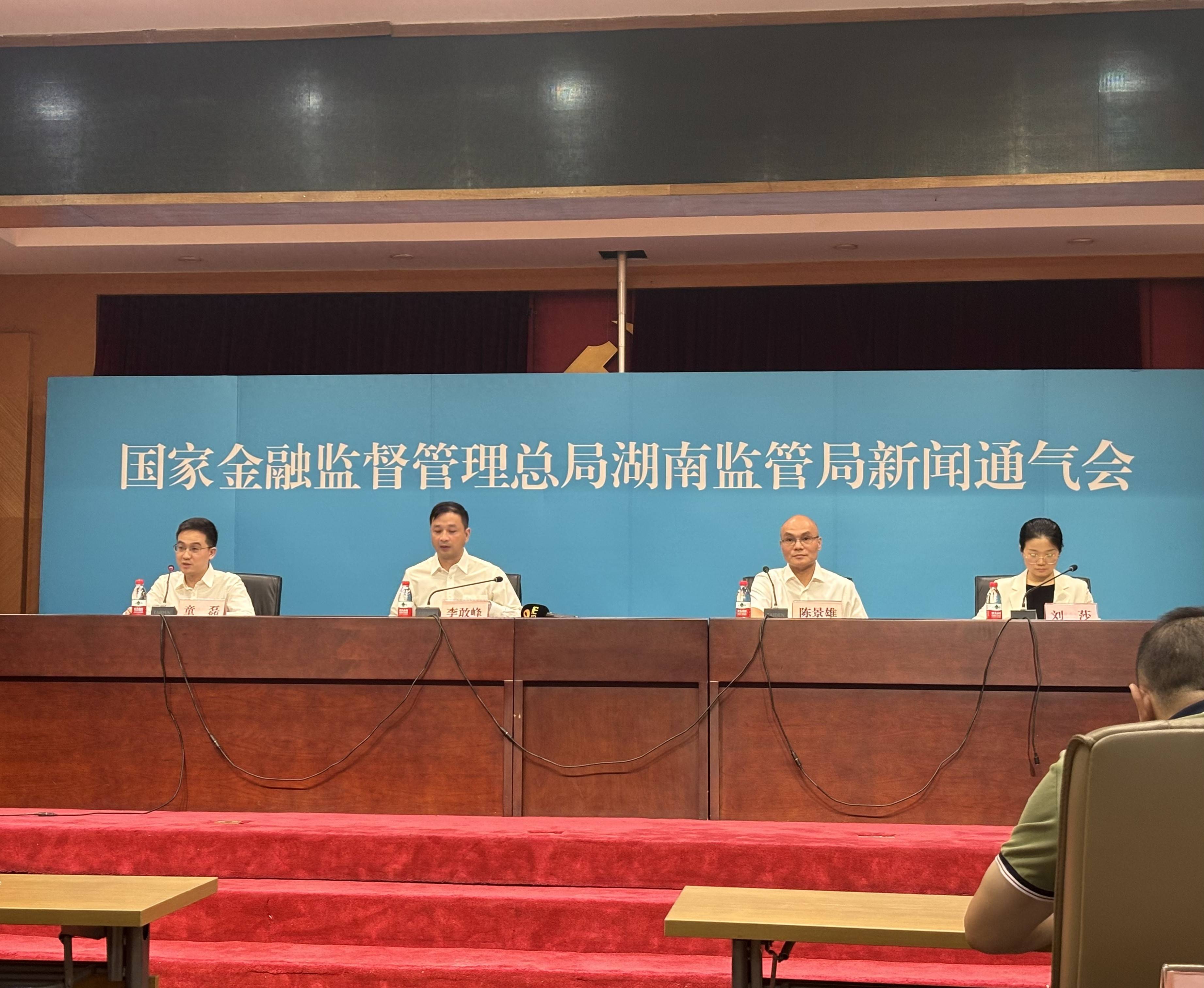 2025年末普惠型小微企业贷款余额同比增长11%