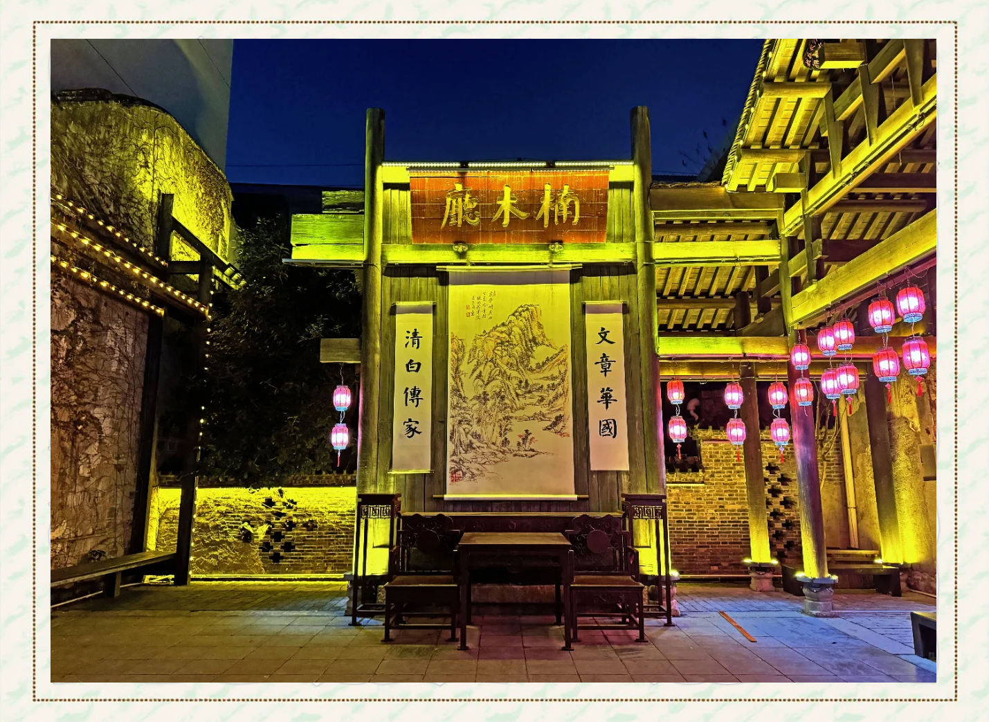 人文经济激活消费新动能丨“东莞记忆”：古街新韵 烟火重燃