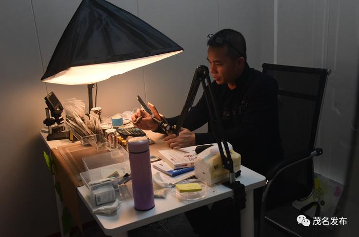 有棵树更名为行云科技 实控人拟增持0.5亿元至1亿元公司股份