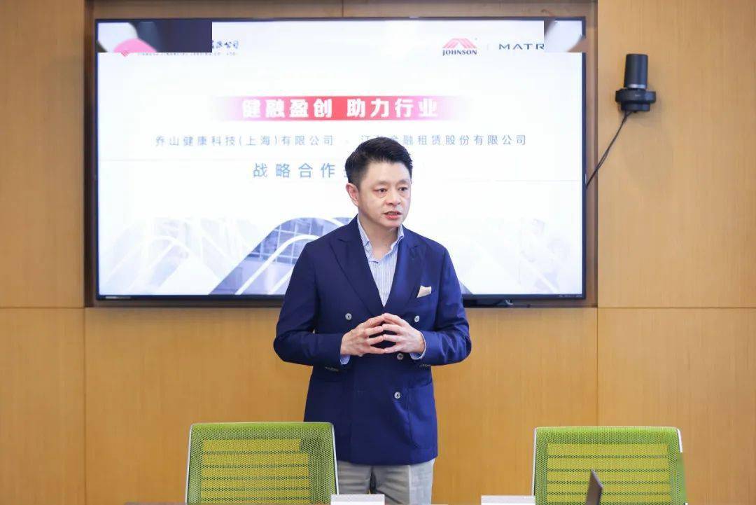 江苏金租：拟为汇恒租赁、汇运租赁有关融资共提供3468万美元担保