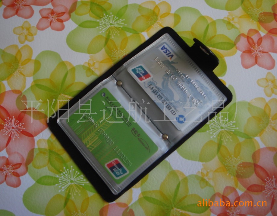 新闻分析：“信用名片”如何助推外贸企业“诚”风远航？