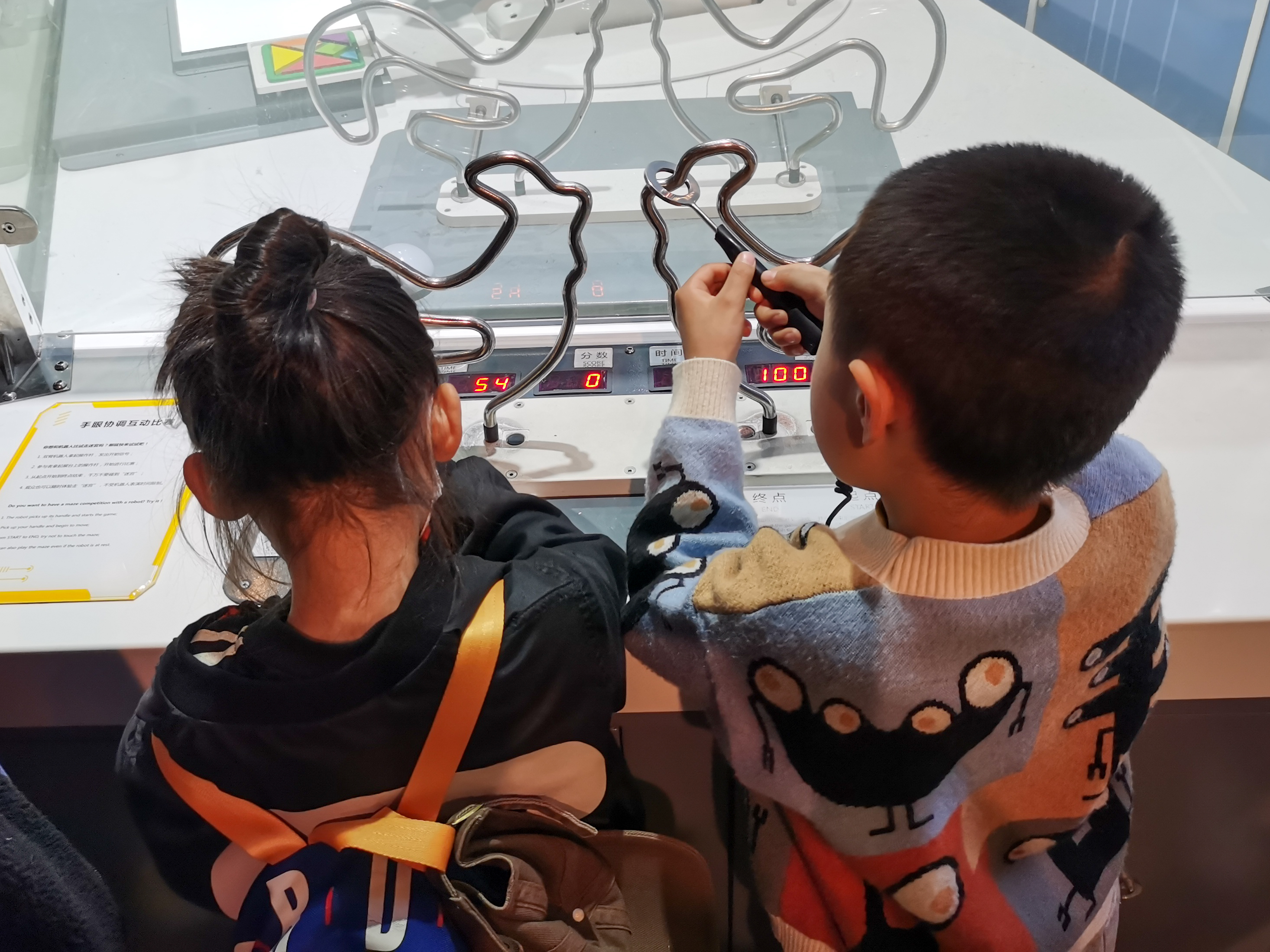 以科技之钥打开新年：上海科技馆启动试运行