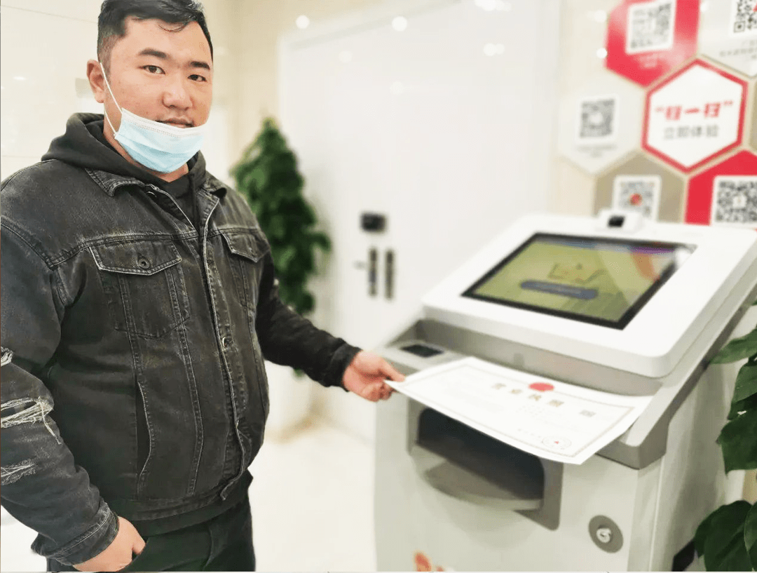 布局儿童金融 银行争揽压岁钱