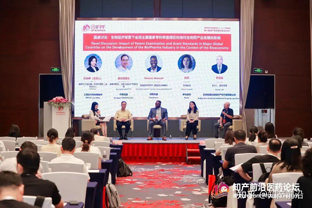 前沿生物与葛兰素史克达成小核酸药物全球授权许可合作