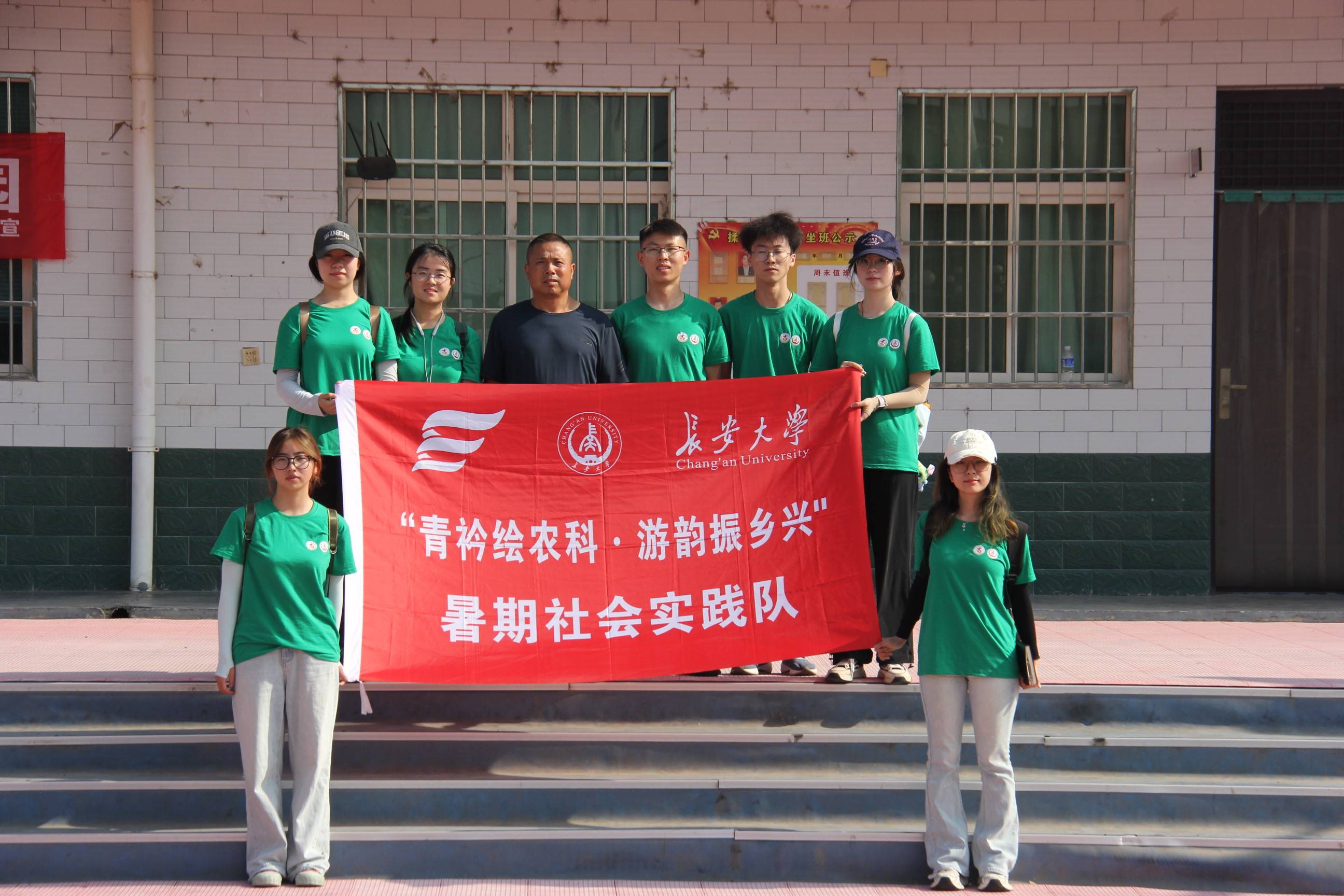 科技入乡赋能产业发展