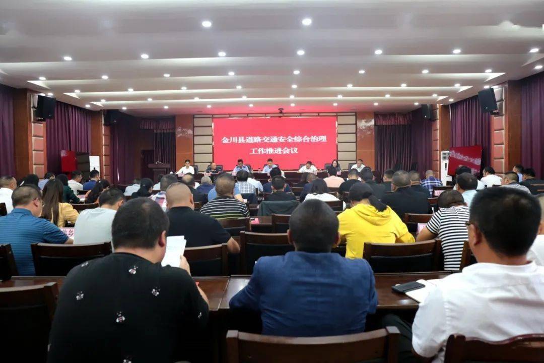 百联集团濮韶华：2026年要重点抓好五方面工作