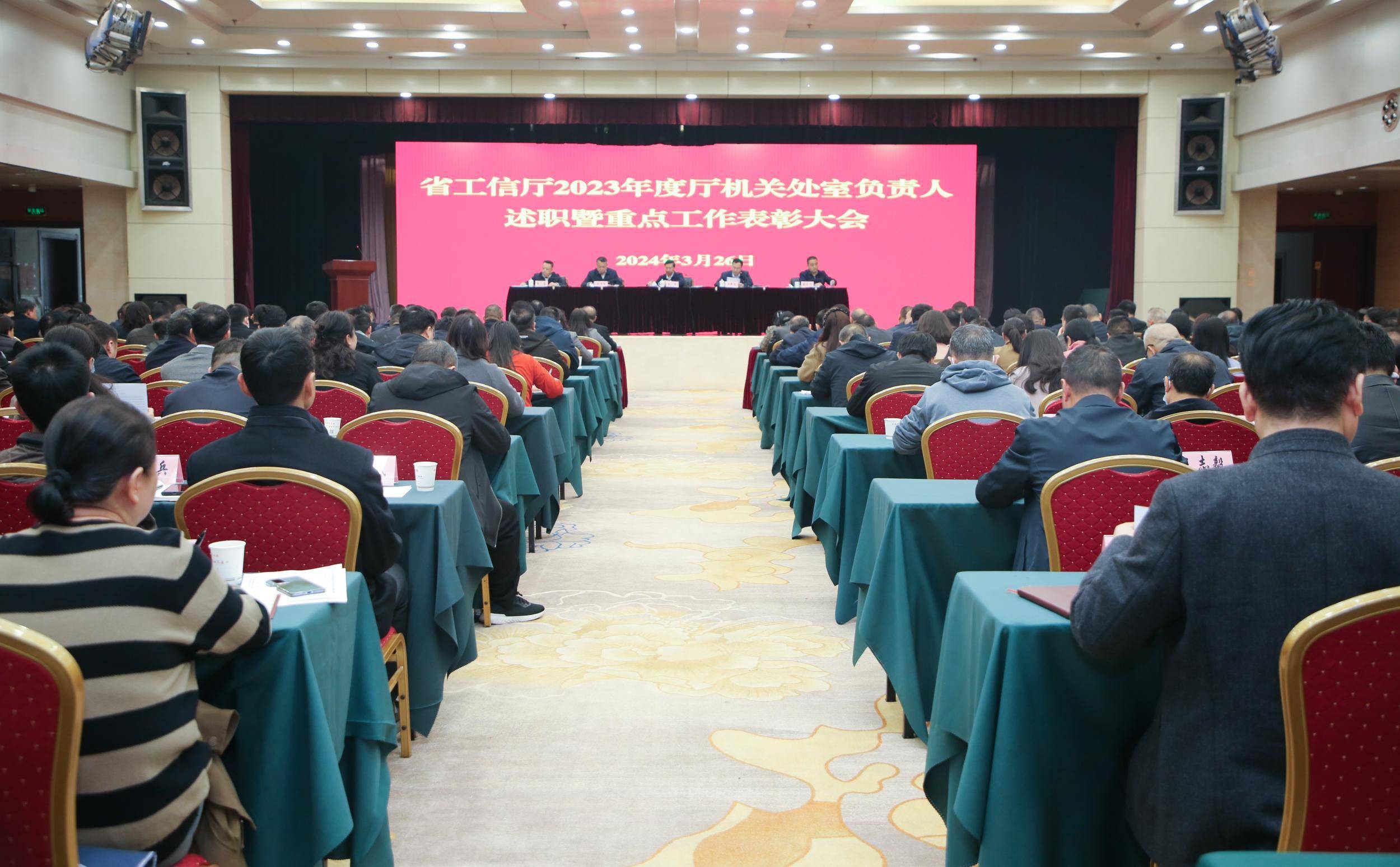 百联集团濮韶华：2026年要重点抓好五方面工作