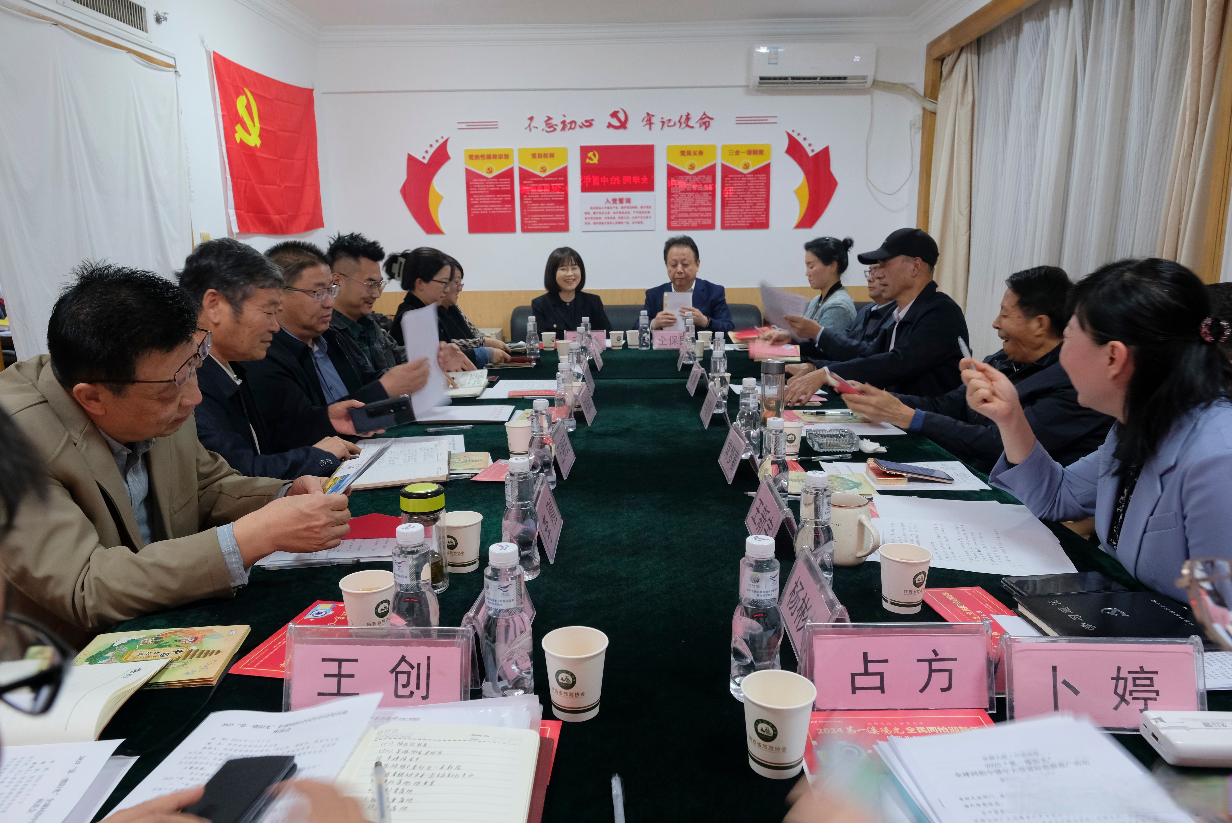 李强出席中德经济顾问委员会座谈会