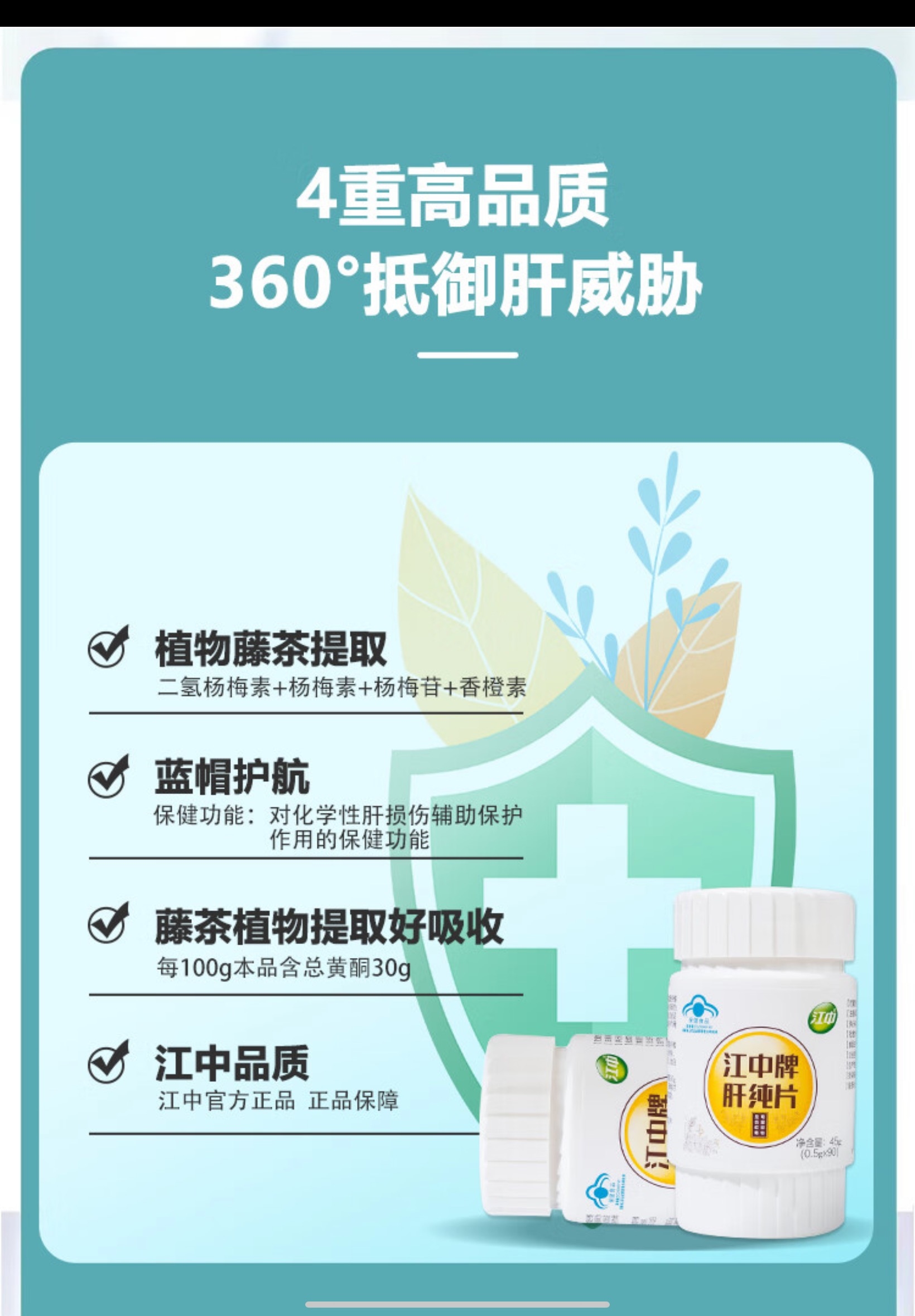 飞鹤回应原料安全：与涉事ARA原料无关，产品安全