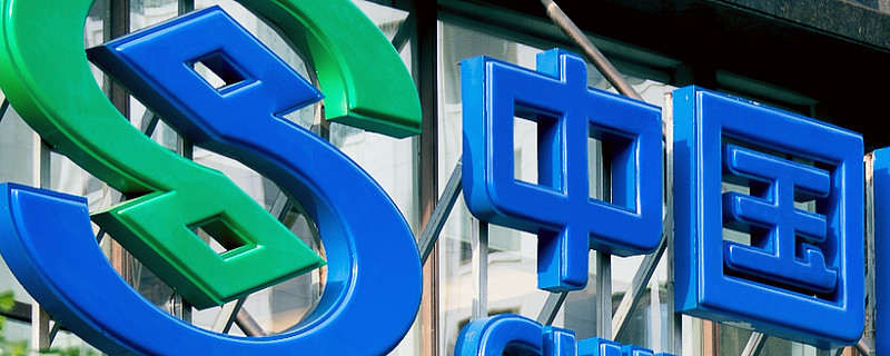 智翔金泰2025年营收大幅增长 泰利奇拜单抗新适应症上市申请获受理