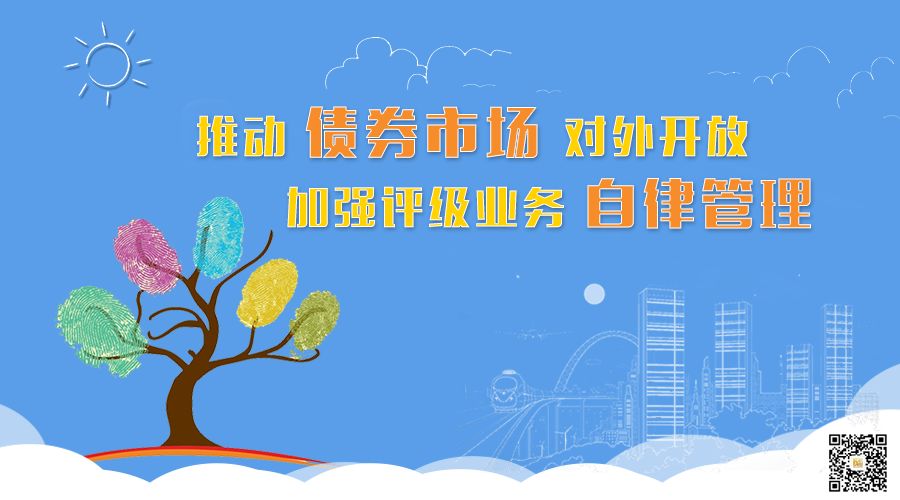 期货做市交易业务管理规则落地 全链条自律体系护航市场稳健发展