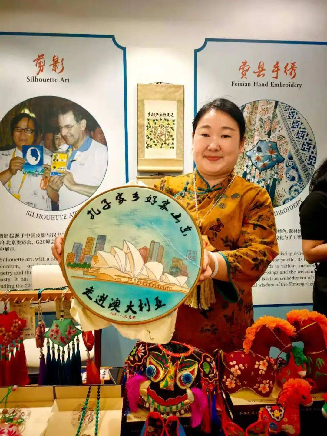 第九届进博会推介活动在悉尼举行