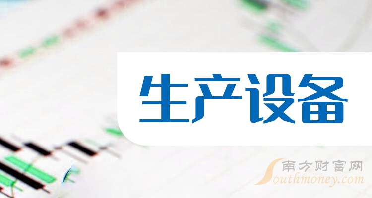 广电运通：2025年度公司营收同比增长11.06% 扣非净利润同比增长3.45%