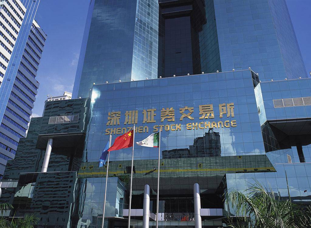 稳步推进世界一流交易所建设 从“起承转合”看上交所“十四五”改革发展