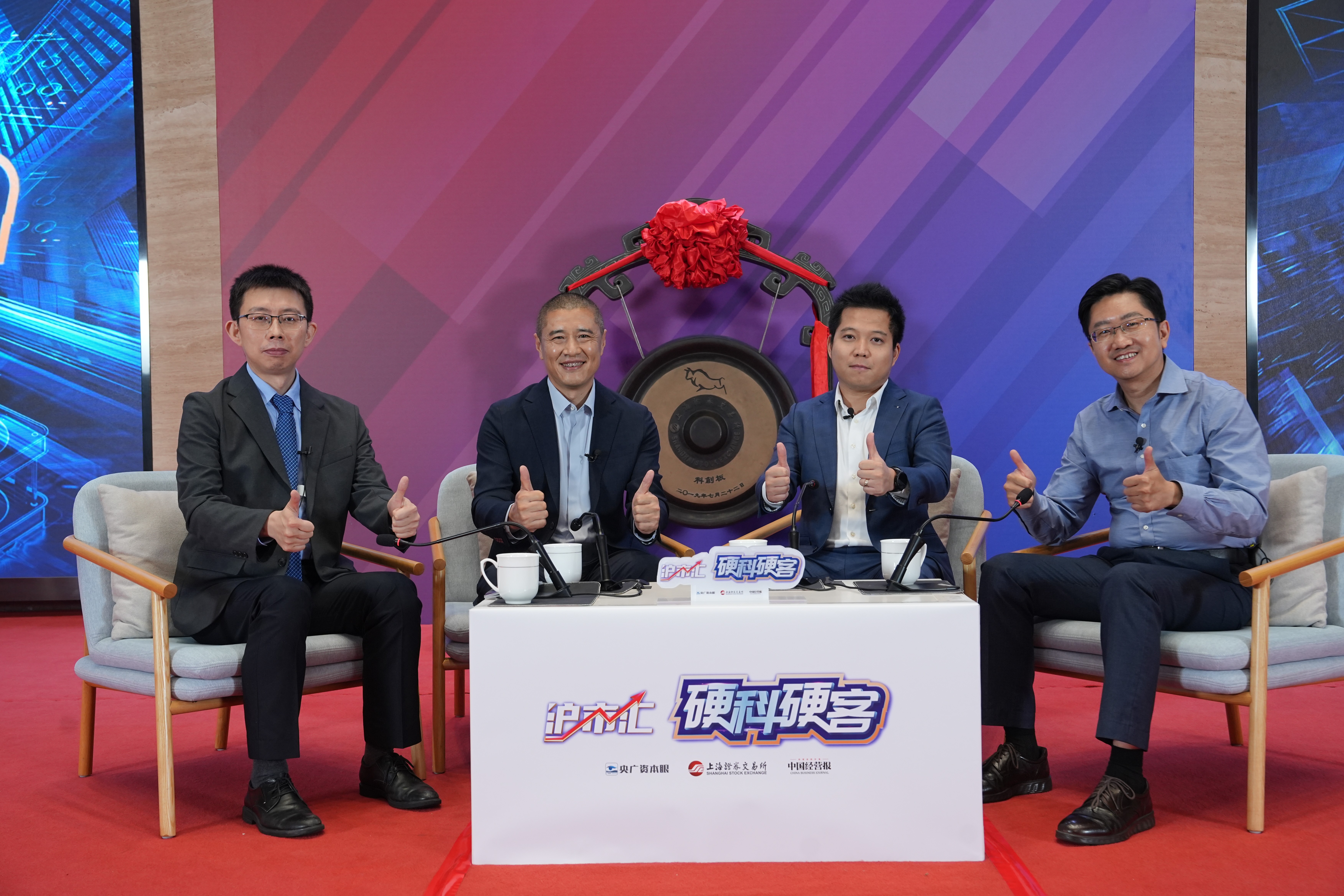 科创板制度优化“护航”硬科技企业发展 沐曦案例诠释硬科技企业发展逻辑