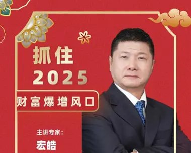 农业银行市净率一度突破1倍释放了什么信号