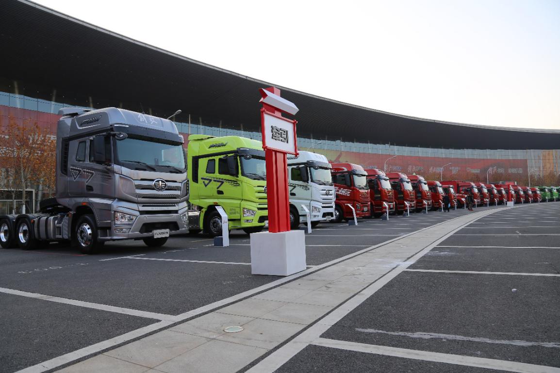 一汽解放：今年1至2月发电机组订单超1万台