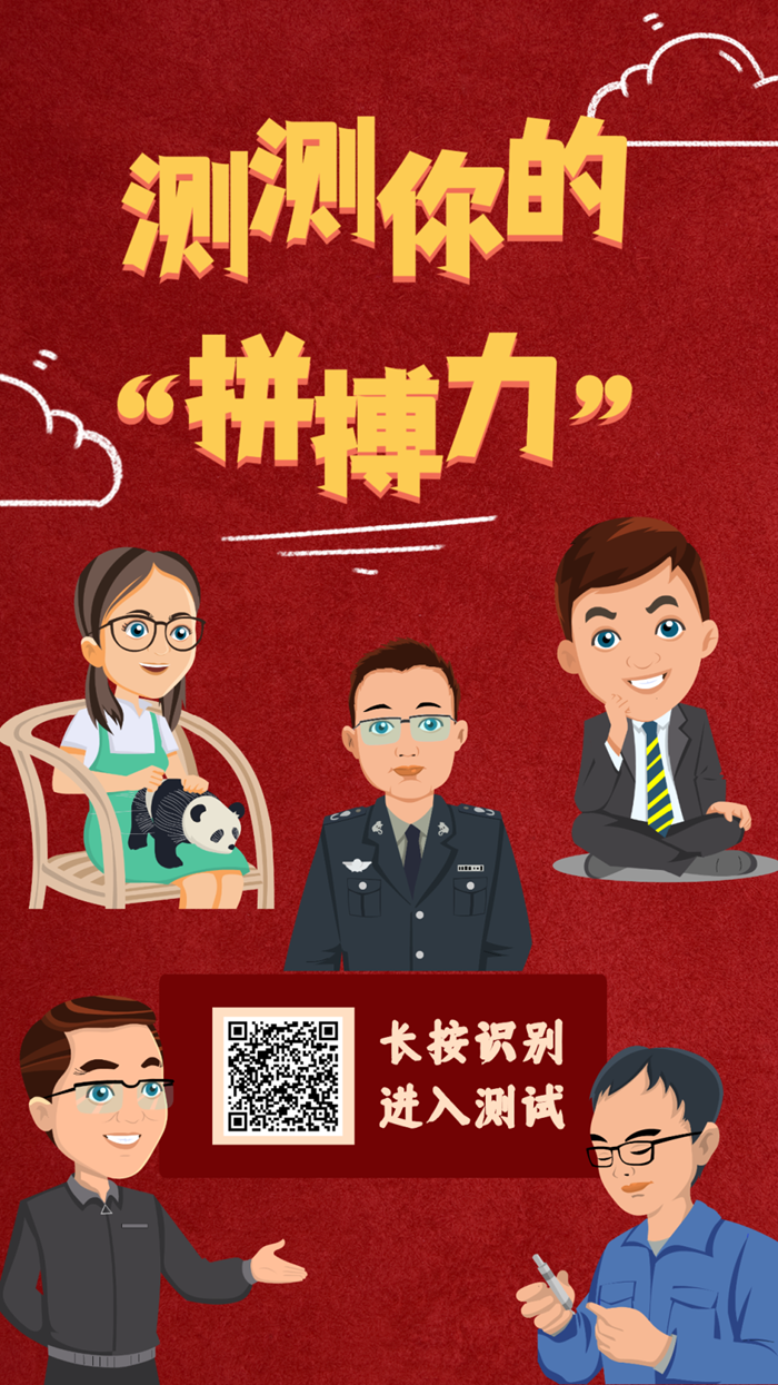 习近平总书记关切事·两会看落实丨以文化人，以文惠民，以文兴业