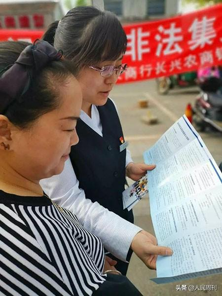 上市公司治理准则修订 董事高管戴“紧箍”