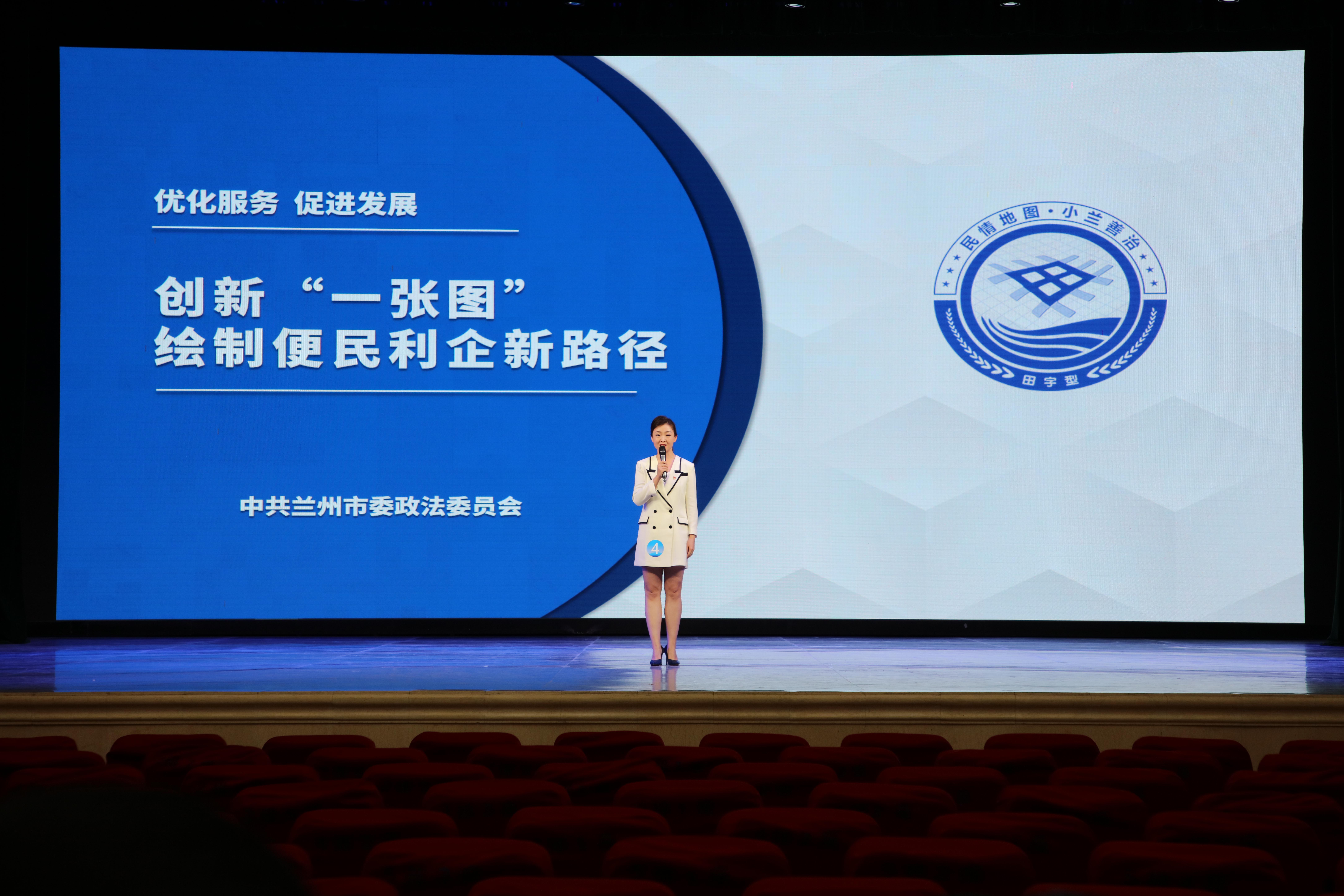 新华鲜报丨更好察民情听民声汇民智！全国人大常委会代表工作回眸