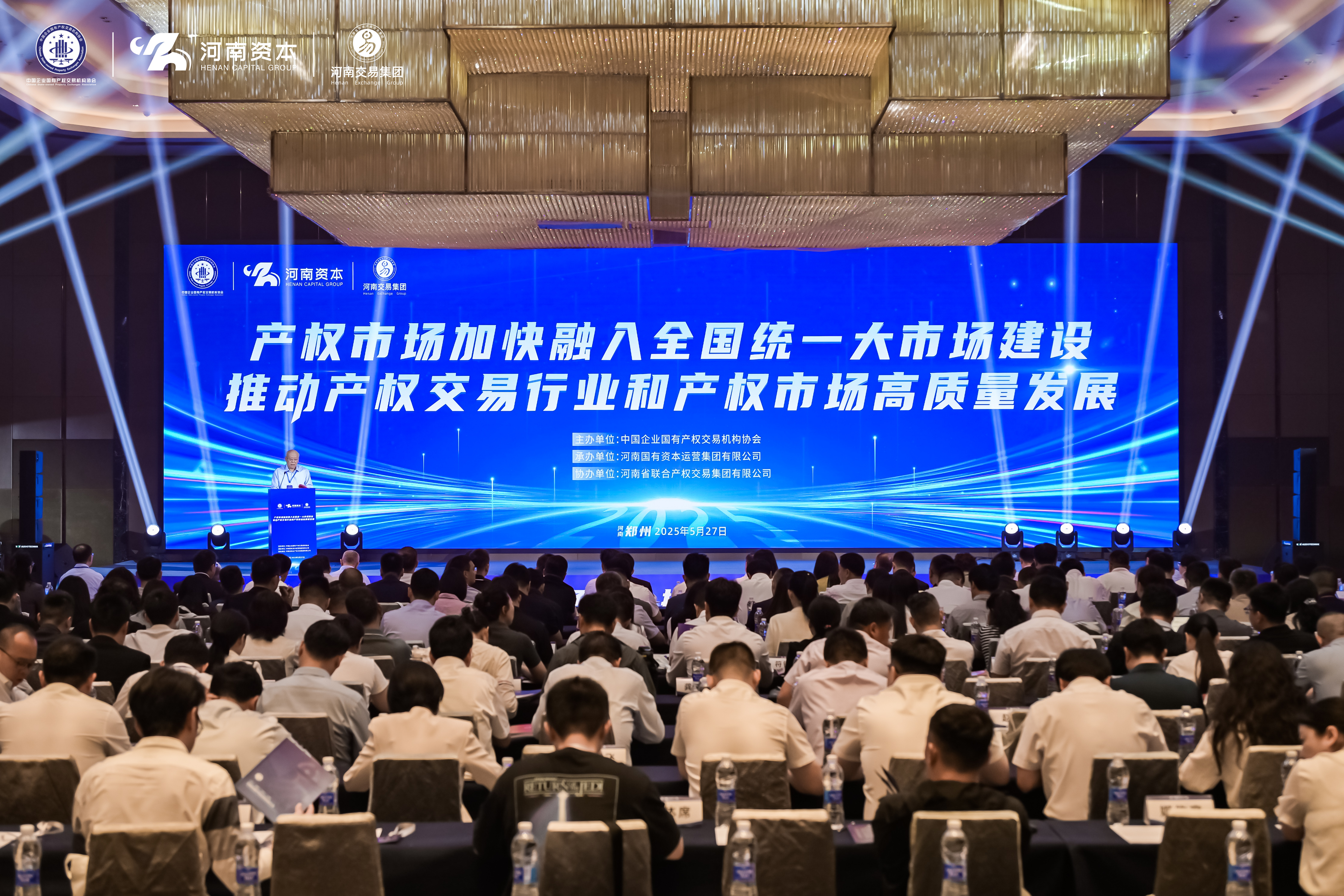 国家税务总局发布服务全国统一大市场建设六项举措成果