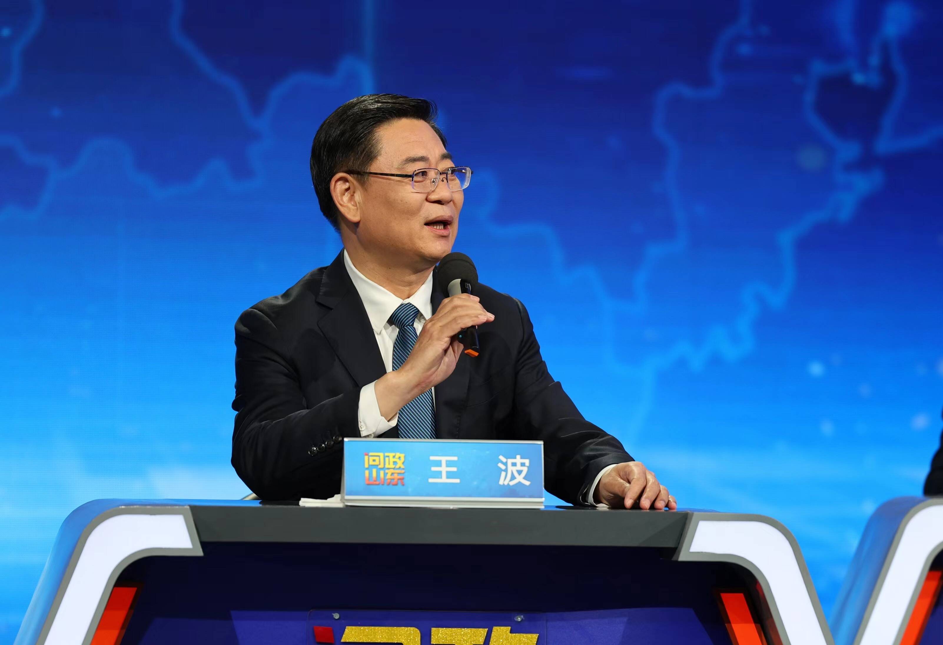 资本市场赋能齐鲁强省建设 山东证监局辖区年度直接融资首破四千亿元