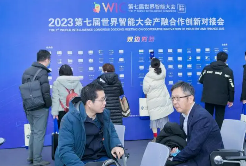 资本市场赋能齐鲁强省建设 山东证监局辖区年度直接融资首破四千亿元