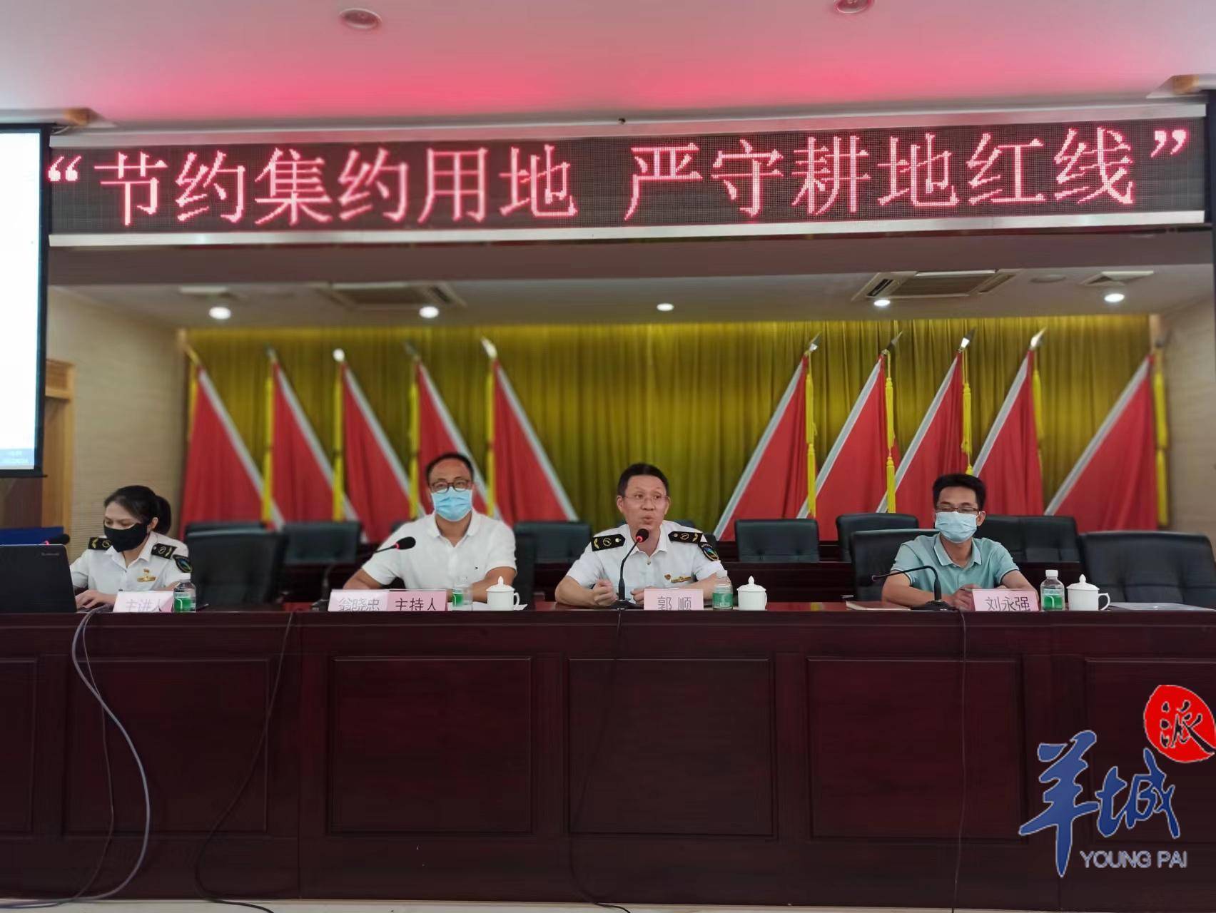 规范“关键少数”意在保护大多数