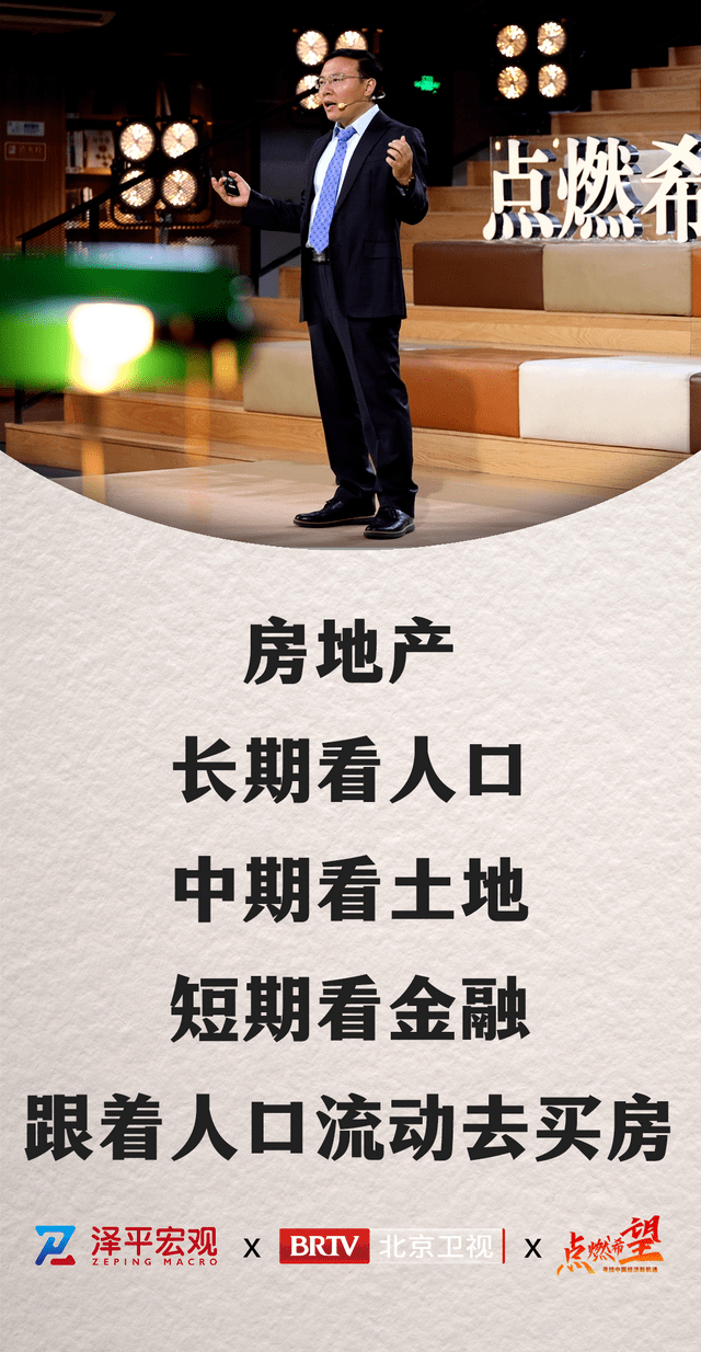 欧洲经济学家担忧中东油气断供或致通胀飙升
