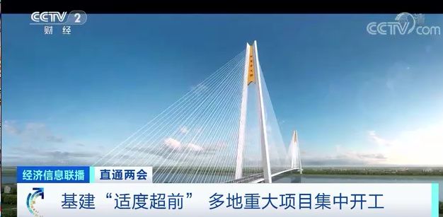 两会热点 | 全国政协委员、奇安信董事长齐向东：为AI预设“安全护栏” 促进创新行稳致远