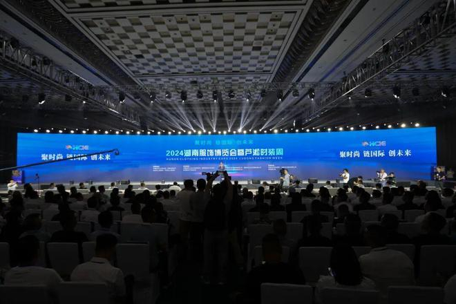 魔法原子宣布人事调整 聚焦产业化落地与全球市场拓展