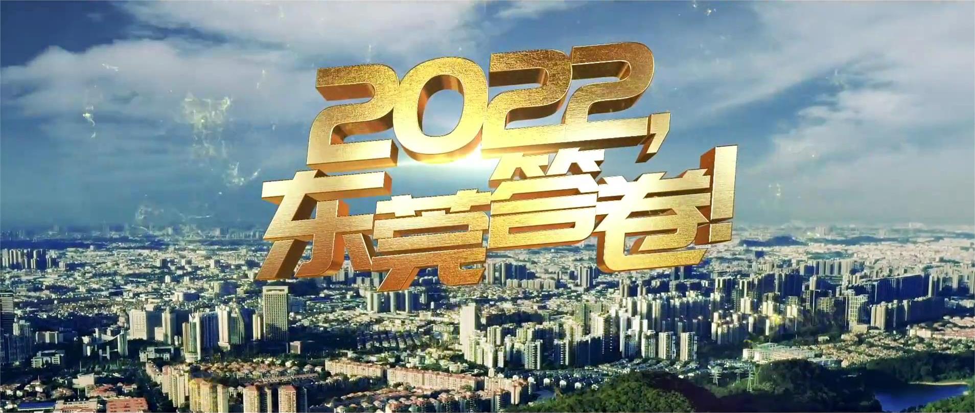 券商“十四五”答卷彰显行业高质量发展成效