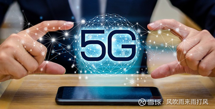 上市券商豪派近80亿元“年中红包”