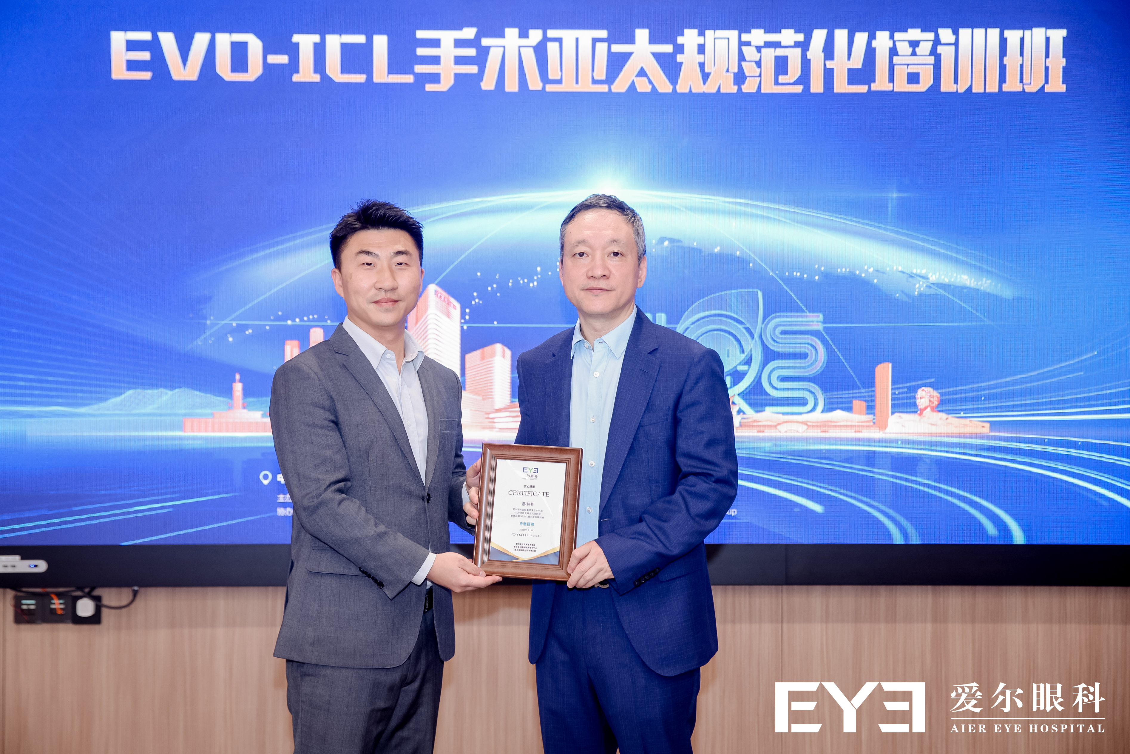 全国政协委员、申万宏源研究首席经济学家杨成长：拓展投研新视角 强化产业链研究