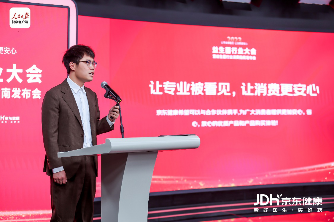 麻六记探索健康转型新路径 计划将门店拓展至400-500家