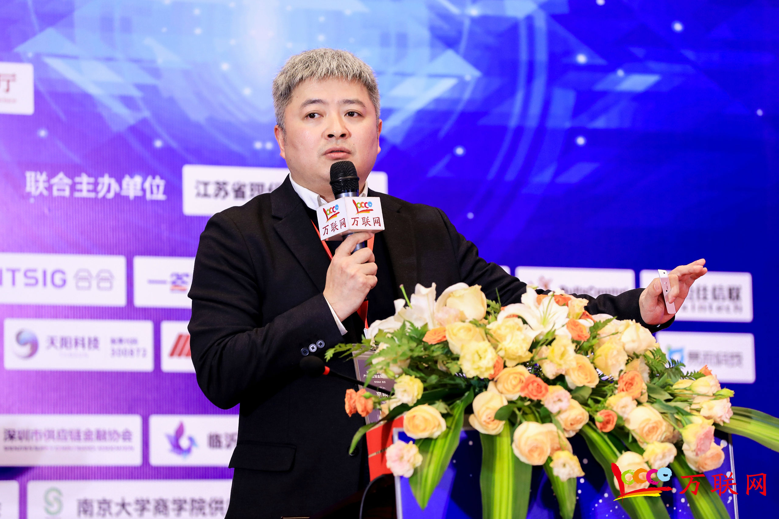 ​齐鲁银行锚定“金融链主”定位 3.5亿元专项授信护航华泰集团产业链延伸