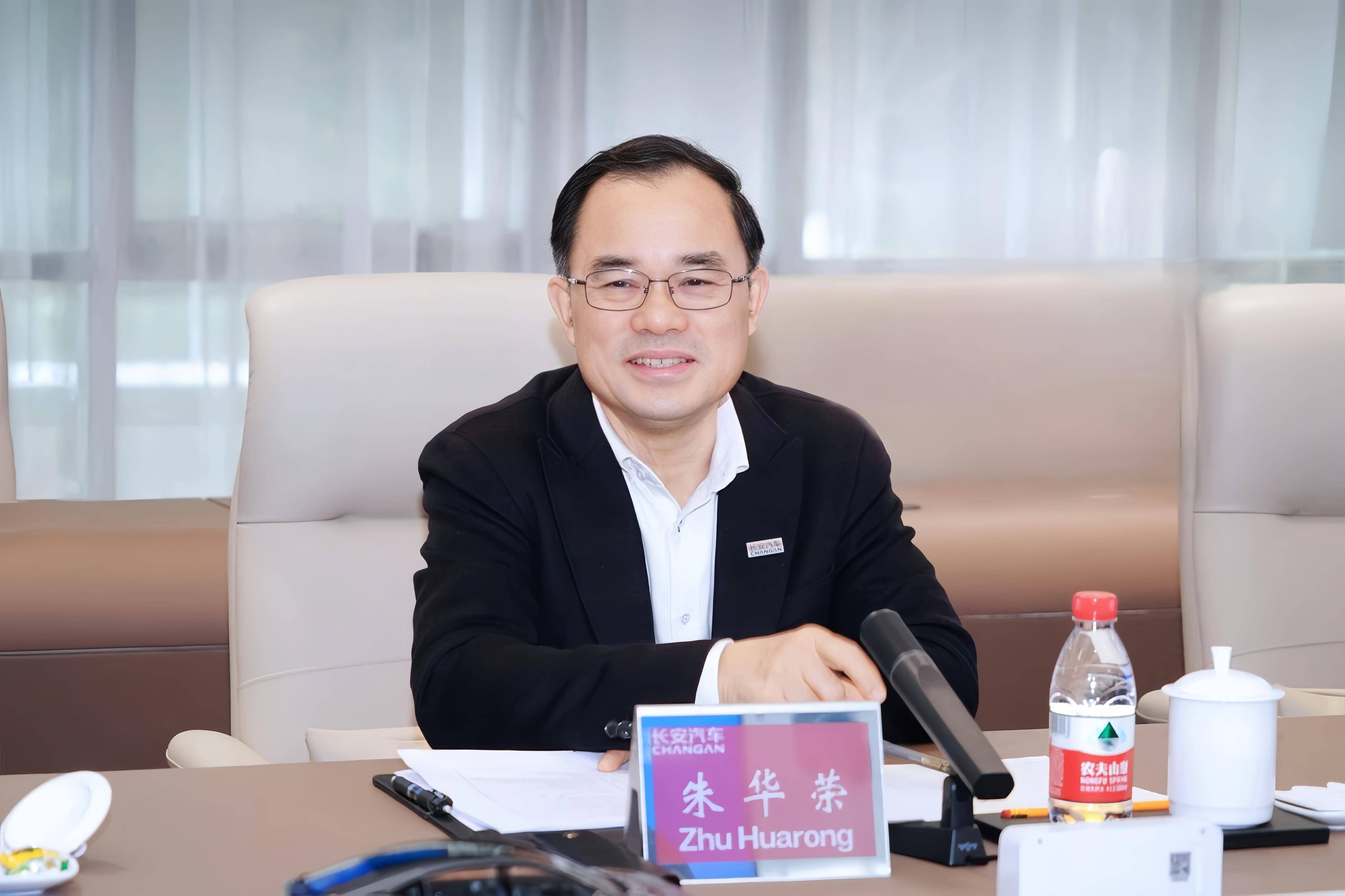 全国人大代表、中国长安汽车集团董事长朱华荣：多措并举 推动智驾商用激活产业新动能