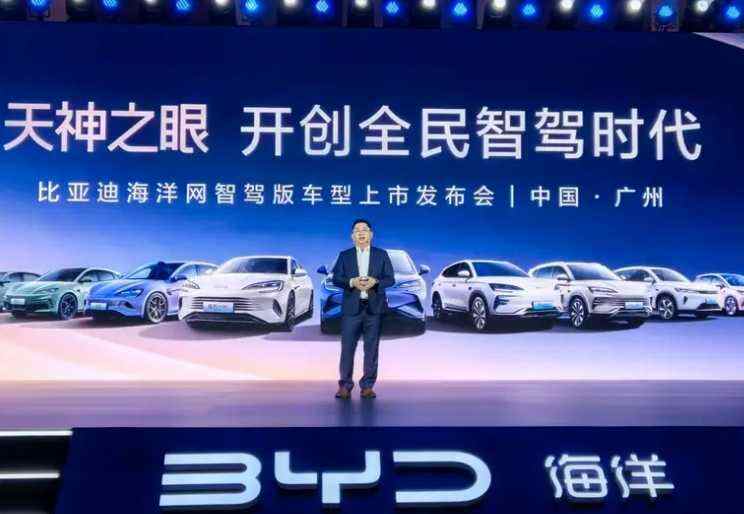 抢占智驾高点 做强智能经济新优势