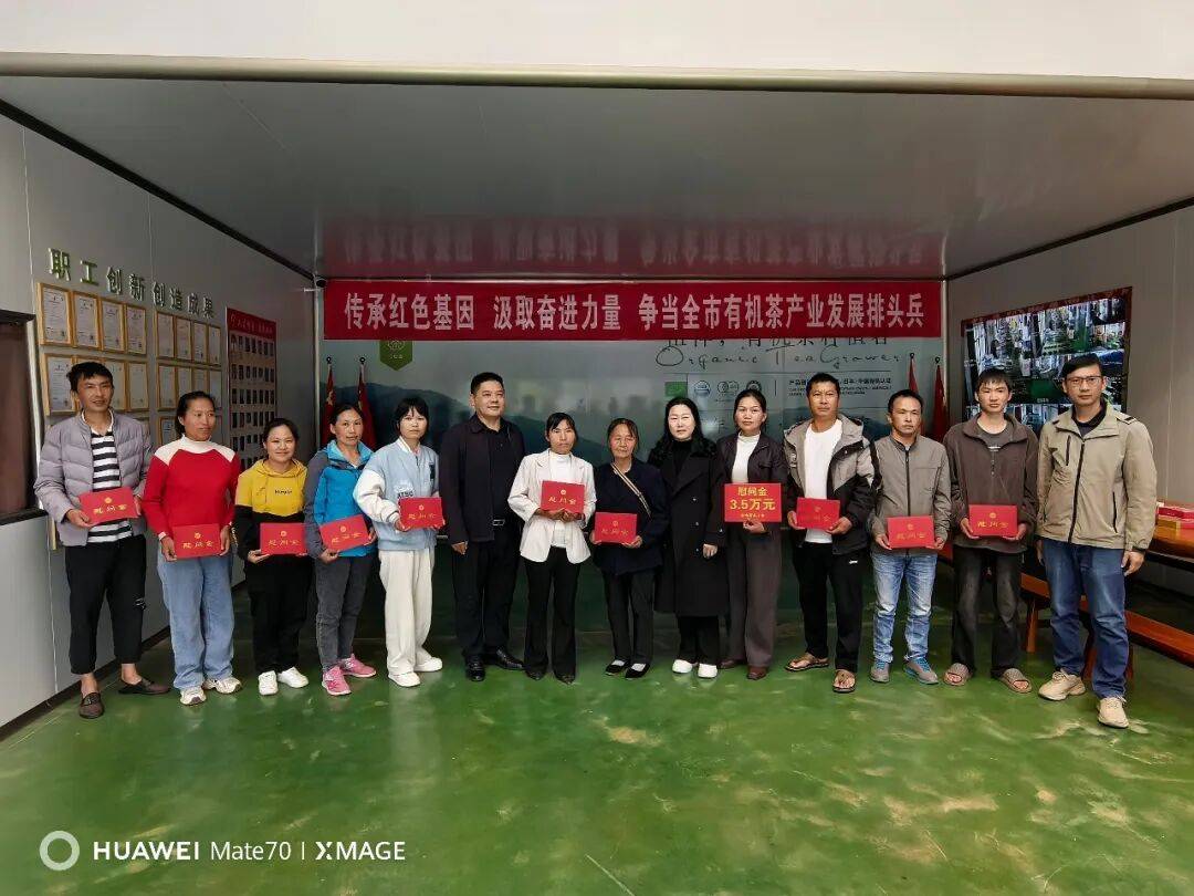 两会第一观察丨真情润心田，同心启华章