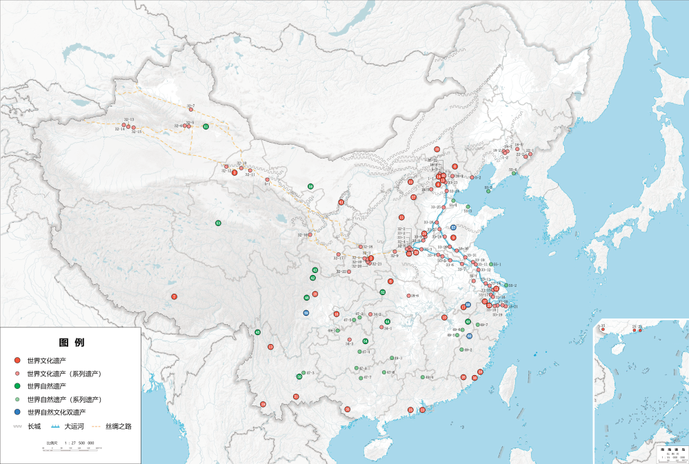 两会新华解码·“十五五”规划纲要草案丨三张图看“十五五”中国“新颜值”