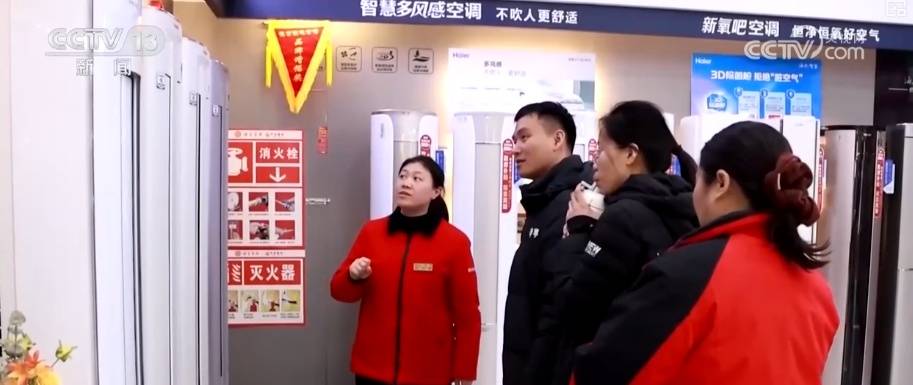 全国政协委员、九牧集团董事长林孝发：以科技创新赋能产业升级 以国补政策激活消费潜能