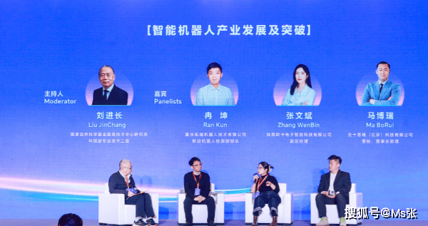 破局与共生：2026教育产业的创新实践与时代使命