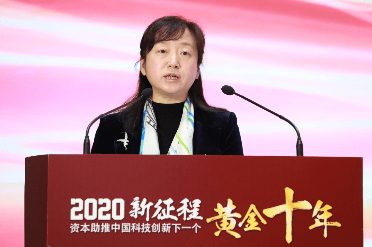 上海金融监管局：创新股权和债权投资方式 支持信托公司开展定制化家族信托、家庭服务信托、保险金信托等服务