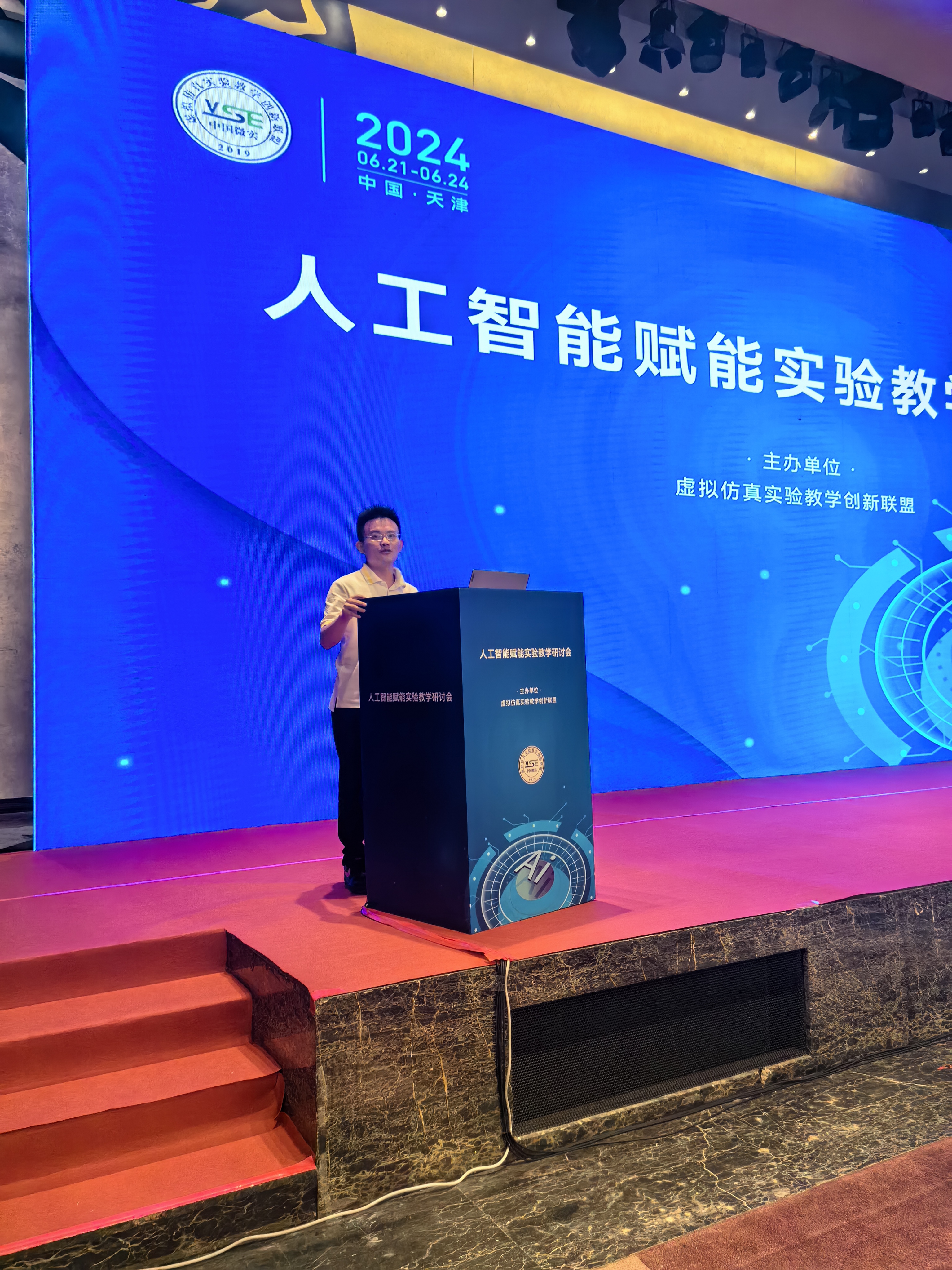 全国人大代表、智飞生物副董事长蒋凌峰：加快打造成渝创新药产业集群 提升全链协同发展水平